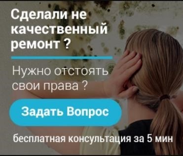 Причины возникновения проблем