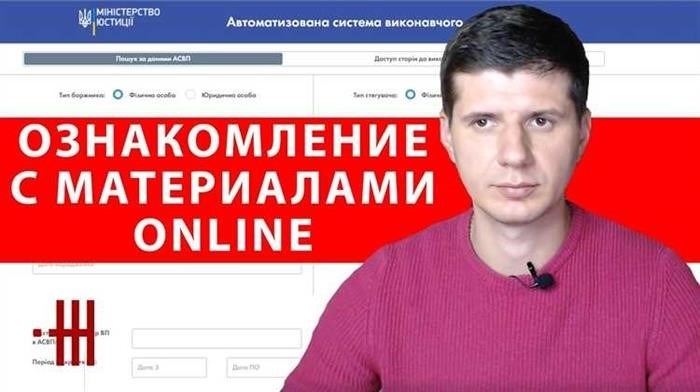 Исполнительное производство – есть ли возможность его прекратить по собственному желанию?