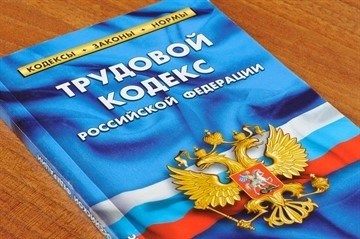 Когда выгоднее уволиться: до или после отпуска?