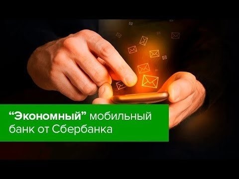 Какие существуют лимиты