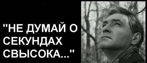 Что произойдет, если нарушить правила и проехать на красный свет светофора в 2025 году?