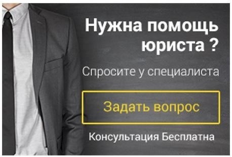 Удостоверение договора дарения нотариусом