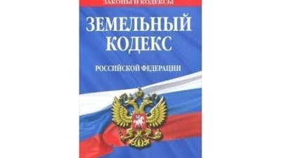 Регистрация уже построенных на участке зданий: возможно ли это?