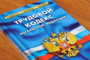 Как правильно рассчитать отпускные дни