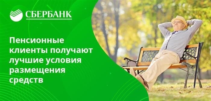 Как получить пенсию за умершего родственника – пошагово