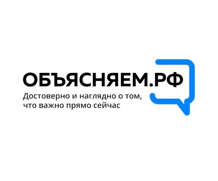 Есть ли льготы при поступлении?