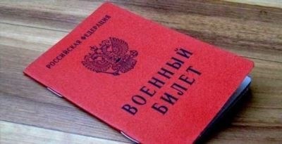 Срочные действия и восстановление документа