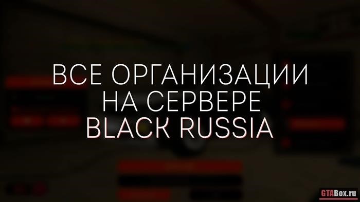 Размер зарплат работников РЖД в 2024 году