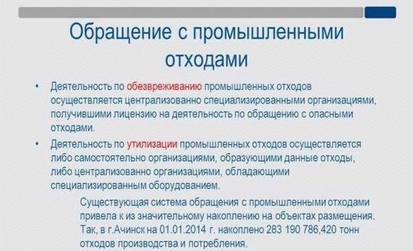 Особенности таможенного оформления: важные нюансы и правила