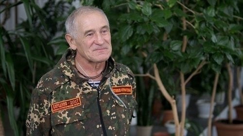 График перечисления пенсии военным