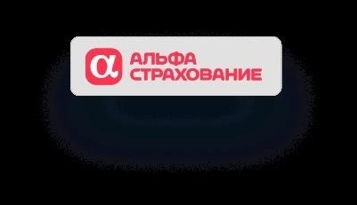 Трудовой договор с работником-рабочим