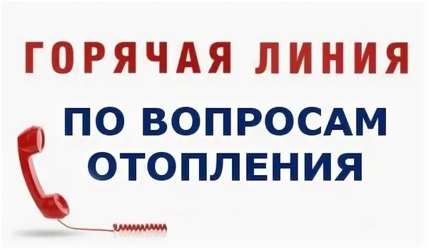 Участие в разрешении вопроса о отсутствии освещения во дворе