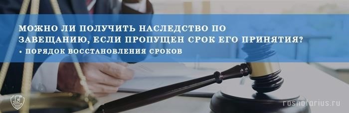 Документальное подтверждение расходов на похороны