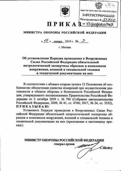 Нюансы расчета жилищной субсидии для военнослужащих