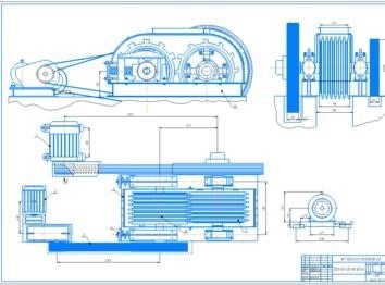 Из чего состоит схема газоснабжения узла учета газа G6 с термокоррекцией: