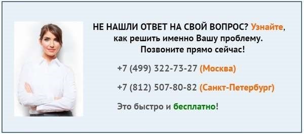 Порядок перерасчета пенсии работающим пенсионерам при увольнении