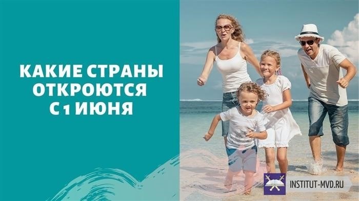 В какое время можно беспрепятственно купить алкоголь в Москве?