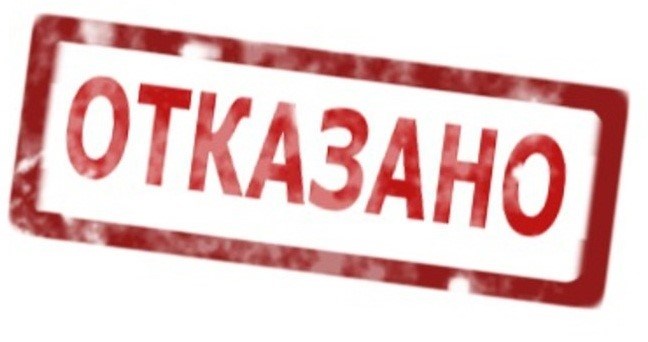 Как проверить свои данные в банке Home Credit?