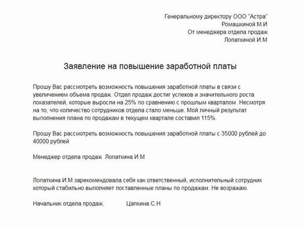 Помогите спасти бизнес. Бизнесменам