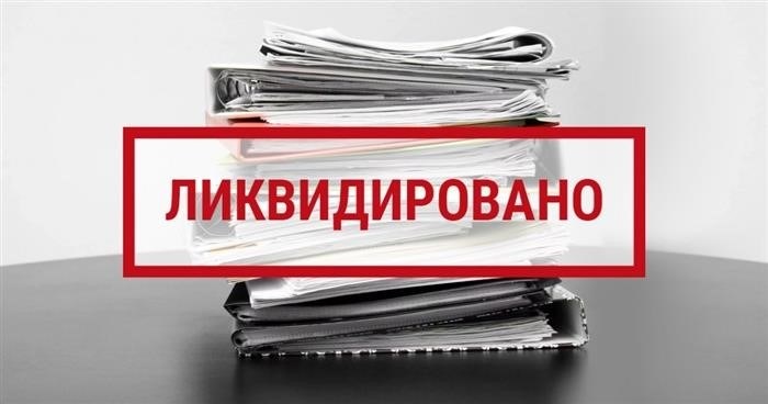 Виды и особенности муниципальных предприятий