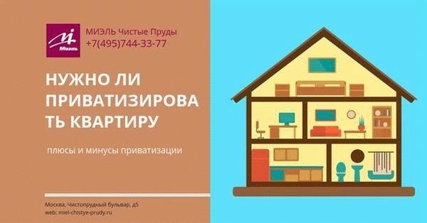 В консультации принимали участие: