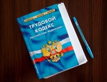 Кому нельзя делать такую замену