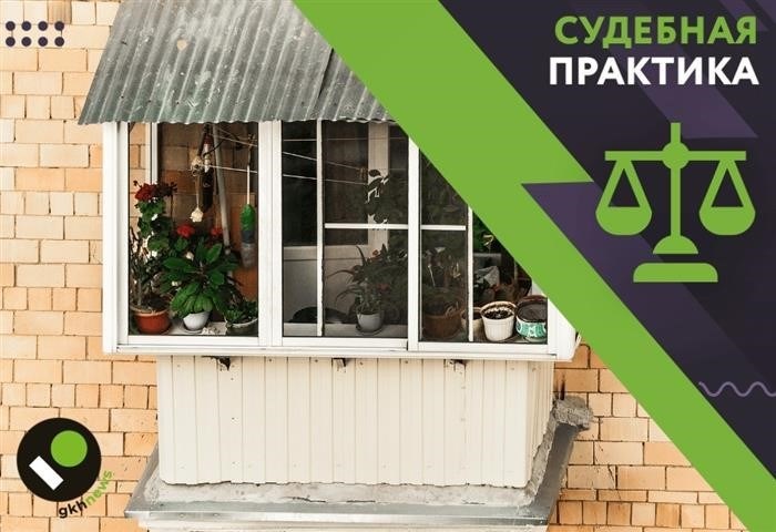 Как покинуть муниципальную квартиру перед сносом: советы и рекомендации