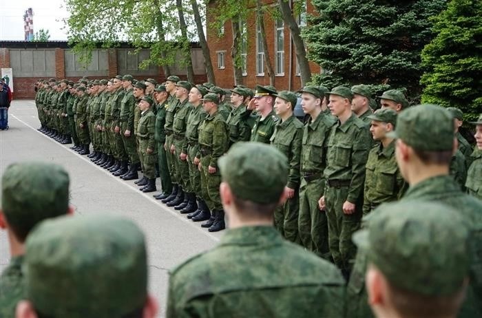 Организация военной службы