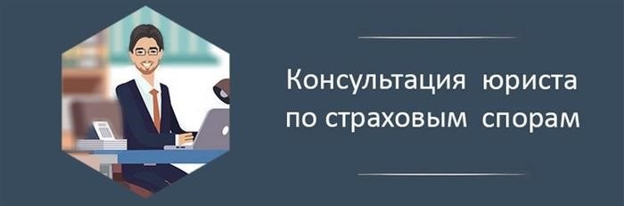 Амортизационный износ - что это