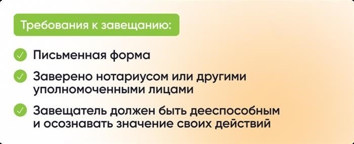 Примеры судебной практики