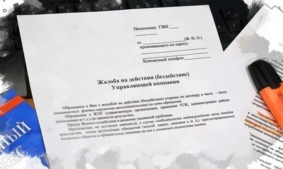 Инструкция по решению проблемы с горячей водой в кране