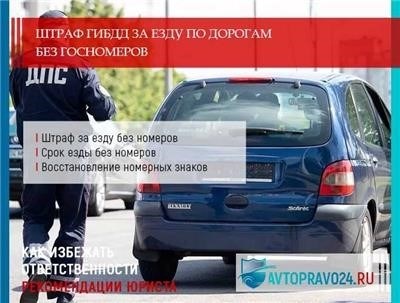 Влияние времени ожидания на дальнейшие действия