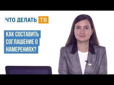 Формат электронной почты