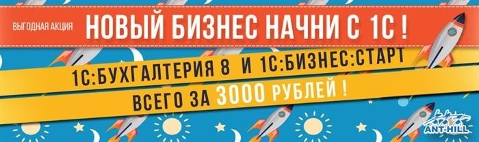 Какие лицензии нужны для продажи настоек в бутылках в баре