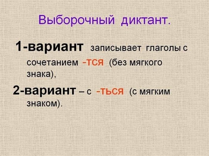 Сложности организации ознакомления