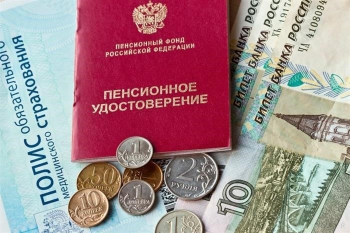 Все, что нужно знать о льготах для стажа работы в 50 лет