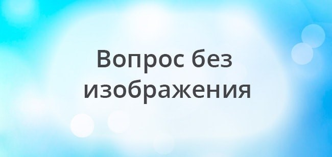 Водитель категории В в автокомбинате санитарного транспорта: обязанности и требования