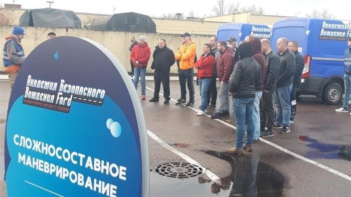 Водитель - курьер на личном авто либо на служебном автомобиле