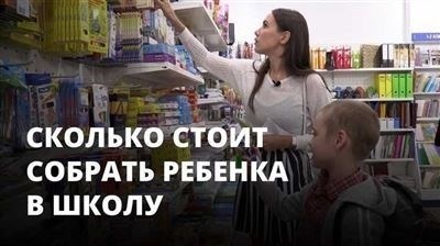 Как подать документы без прописки