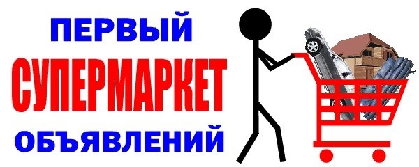 Напишите своё мнение о событии